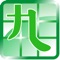 九方輸入法是一種非常簡單、實用的中文輸入方式,它完全不必死記字根,只要明白了一個簡單的原理就永遠都記得;如果單對單教授,一至兩分鐘就可以學會,就算忘記了字的筆劃也能幫您打出需要的字。適合任何年齡、職業的人仕使用。