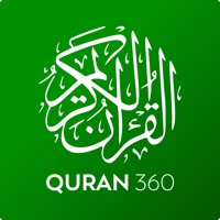 Quran 360: English قران الكريم