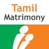 Icon TamilMatrimony - Matrimonial