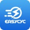 EASYCYC is a customized APP for the LV Bu powered wheel