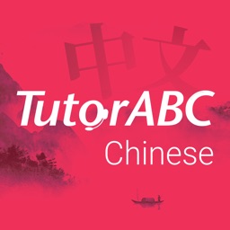 TutorABC Chinese