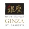 Earn points for every purchase at Ginza St James's and start enjoying the benefits of our membership program today