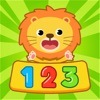 Icon Learn flashcards numbers 1-20