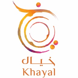 Khayal خيال