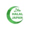 In achieving our vision of making Haram free for the Muslims in Japan, we have taken the next step in bringing a Halal Japan literally to your fingertips