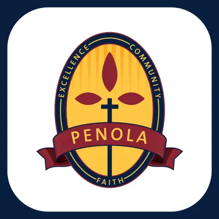 Penola Catholic College Читы