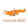 ที่นี่วังสามหมอ Tour Der Wang