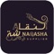 This electronic application is a platform specialized in providing henna services to women and children in the United Arab Emirates by henna discussions who have a government license from the United Arab Emirates allowing them to practice the profession