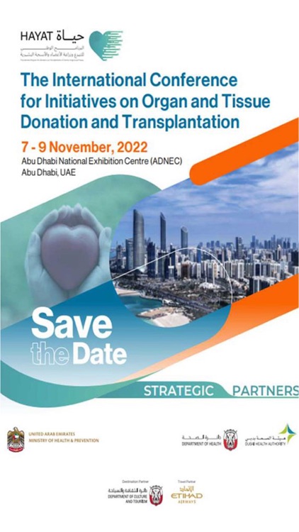 HAYAT Organ Donation