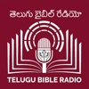 Bible Radio Telugu