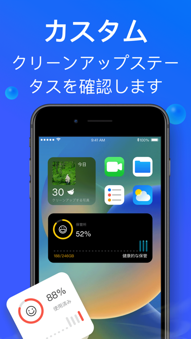 アプリ制作者必見 人気iphoneアプリトップ0のスクリーンショットが一覧できる App Screenshot