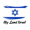 My Land Israel