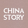 China Story Database