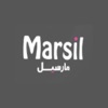 مارسيل - Marsil