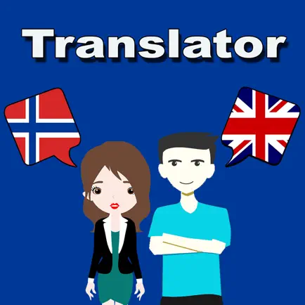 English To Norwegian Trans Читы