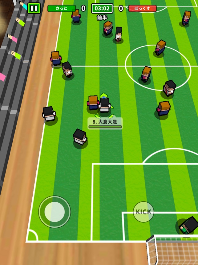 アメリカモダンな机 サッカーゲームもできる！