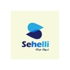 Sehelli Driver