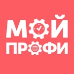 Мой Профи услуги рядом с вами
