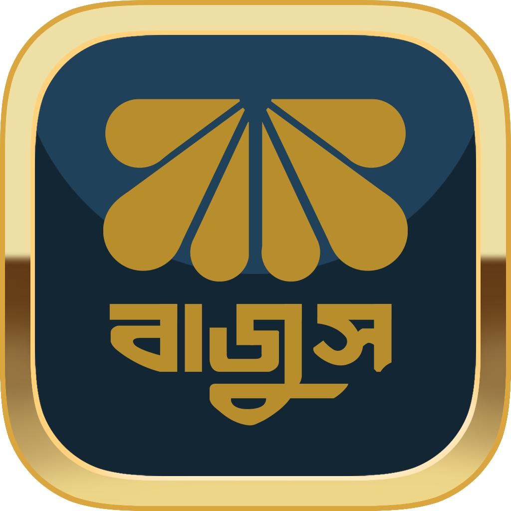 Get BAJUS for iOS, iPhone, iPad Aso Report