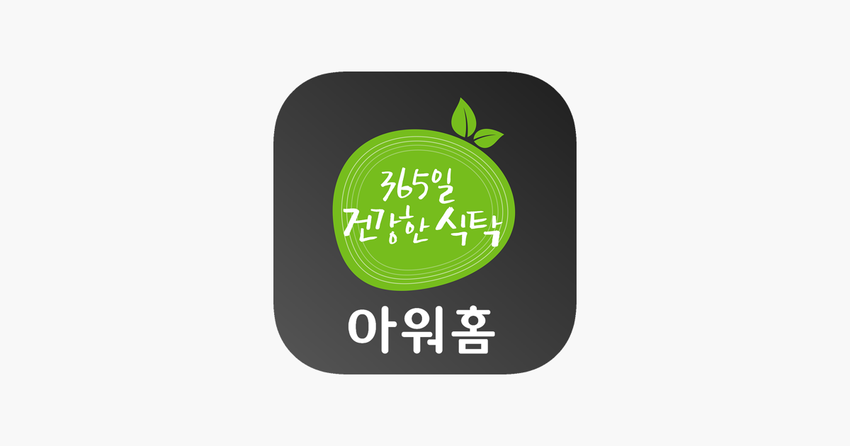 
      ‎App Store에서 제공하는 Meal Care
    