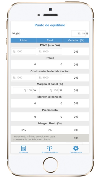 PGP Prexus App screenshot-7