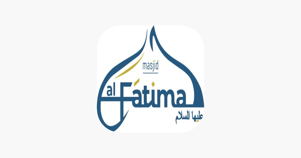 ‎Masjid Al Fatima Canada on the App Store