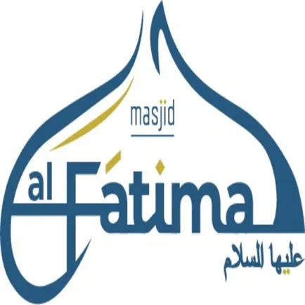 Masjid Al Fatima Canada Читы