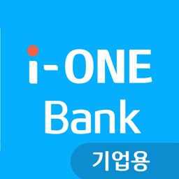 i-ONE Bank - 기업용