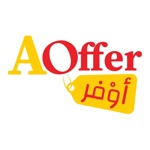 AOffer أوفر