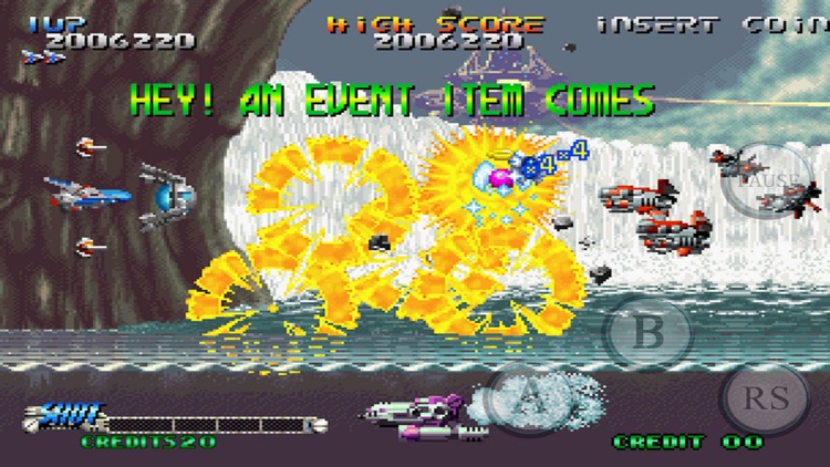 BLAZING STAR screenshot-4