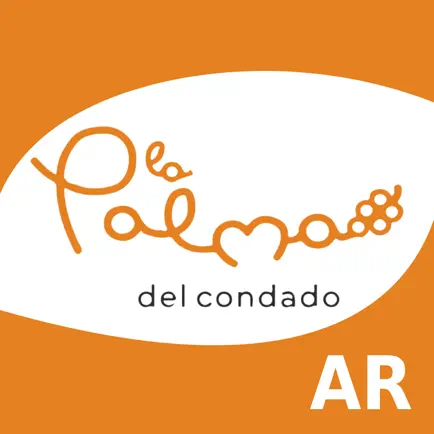 La Palma del Condado AR Читы