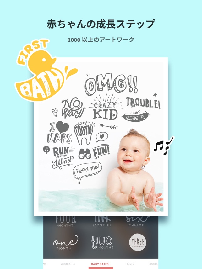 ベイビーストーリー マタニティフォト をapp Storeで