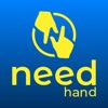 Need Hand
