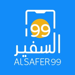 alsafer99