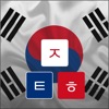 Korean - Dictionary,Translator