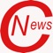 Read all top hot stories at ease on your mobile and tablet devices