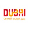 Icon Dubai Calendar