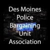 Des Moines PBUA