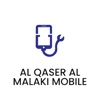 AlQasrAlMalaki