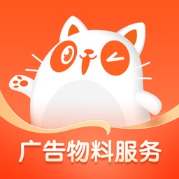 阿呆猫