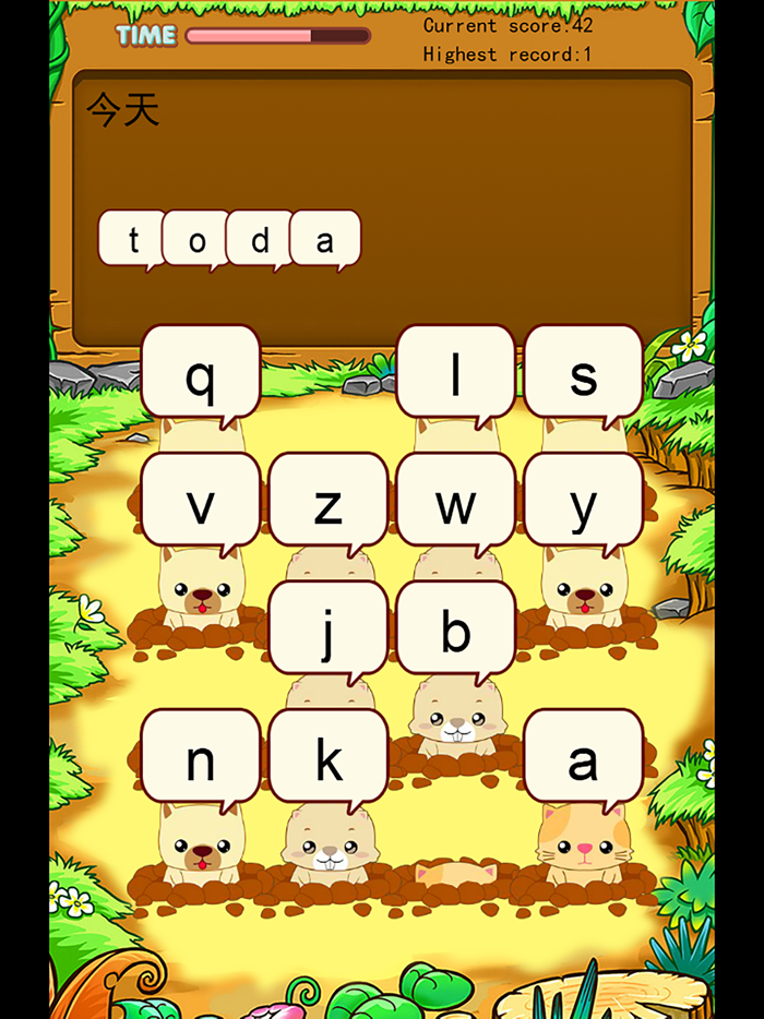 北师大版小学生三年级英语背单词下册