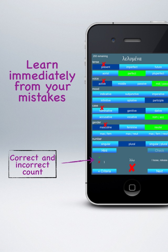 ParseGreek - Greek Quizzing screenshot 4