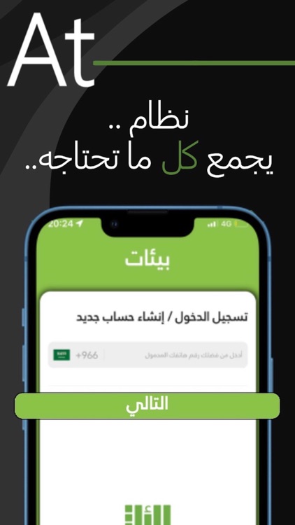بيئات