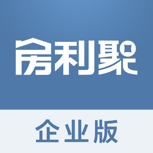 房利聚企业版logo