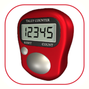 Tasbeeh Counter 3D: Tasbih