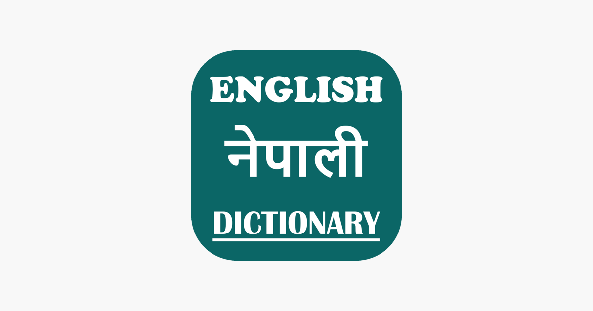 nepali-dictionary-offline-na-app-store