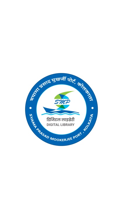 SMPK Digital Library