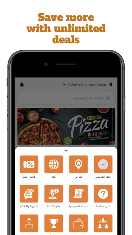 Break: Fastest Delivery Food screenshot-4