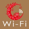 OKINAWA CLIP Wi-Fi