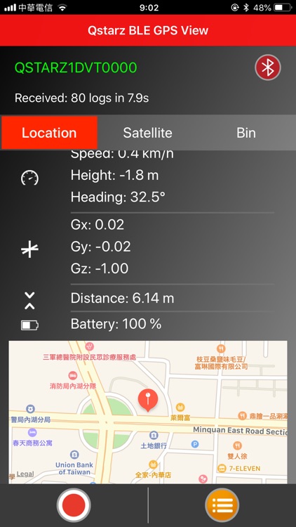 Qstarz BLE GPS View